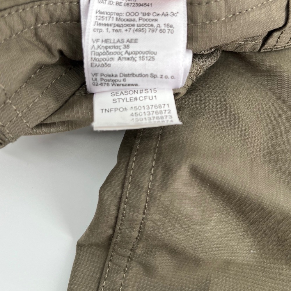 The North Face Horizon II Hiking Pants Womens sz 0 Brown Roll Up CFU1 - Picture 5 of 9